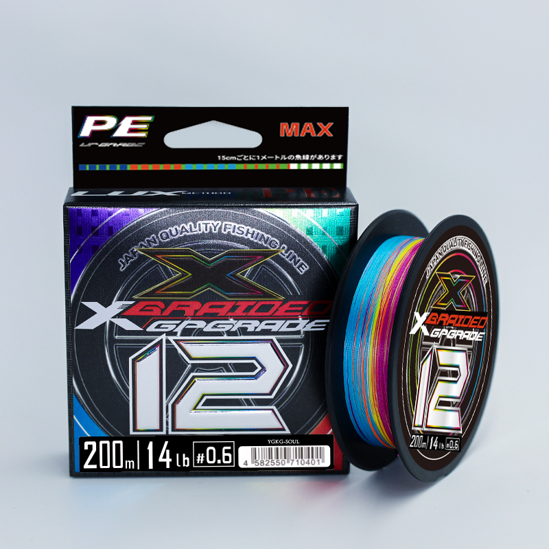 YGKX12 Fishing Line X12 Strand - Ice Fishing Line 评论和价格
