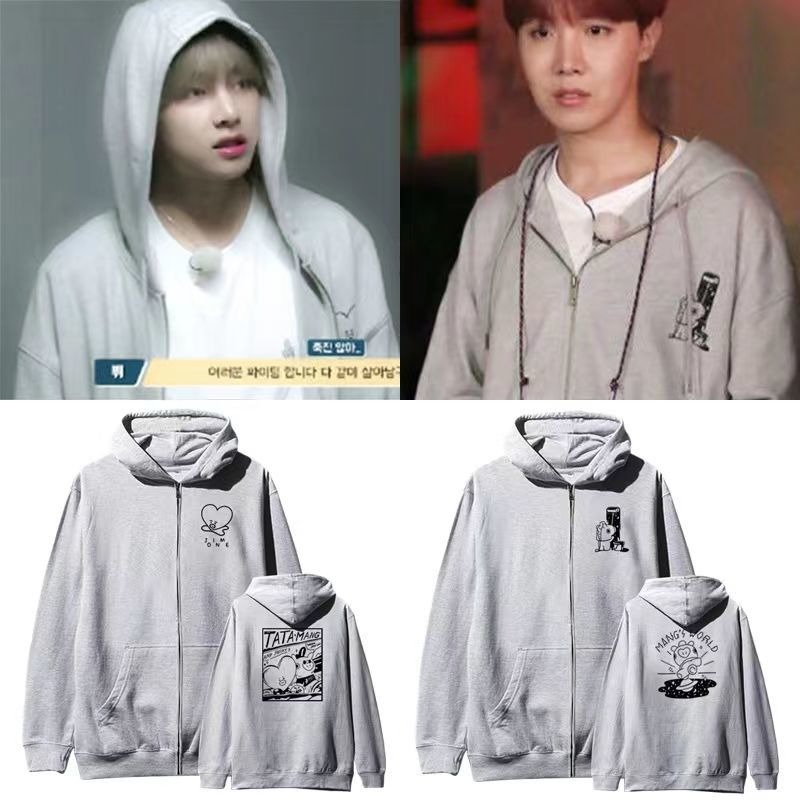 Kawaii BT21 Sweatshirt Hoodie  - Tippet Line 评论和价格